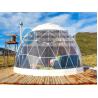 Buy cheap Cheap Weatherproof Glamping Geodesic Dome House Tent for Sale from wholesalers
