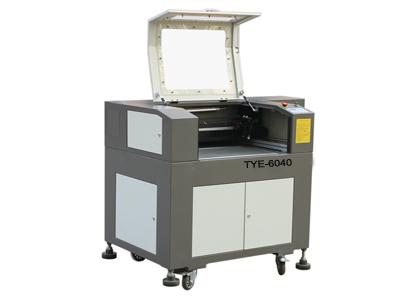 Buy cheap Hot sale classic 6040 Laser engraving cutting machine with factory price from wholesalers