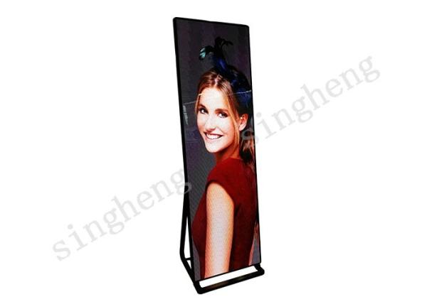 Quality High Refresh Rate 2800 Hz Indoor Poster LED Screen Sign P2.5 Advertising Display for sale