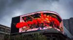 SMD P8 256*128 Outdoor Waterproof Led Screen