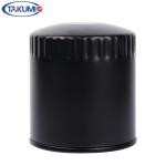 High Performance OEM Engine Oil Filter For Covering FORD OIL FILTER FL820S