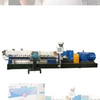 Buy cheap Single Screw Underwater Pelletizing System 500 L/Min Under Water Pelletizer product