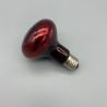 Buy cheap R63 75W Heat Emitter For Reptiles Red Reptile Heat Lamp For Chickens Coop from wholesalers