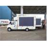 Buy cheap 115 hp Mobile LED Display Truck Waterproof Gasoline Fuel Type P5 from wholesalers