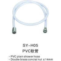 Buy cheap Shower PVC Hose product