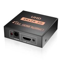 Buy cheap 30HZ HDMI In Splitter 1.4A 5V USB Power Supply For HDTV Retail product
