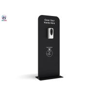 Buy cheap Metal Display Rack Sanitizer Stand Advertisement Steel For Sale product