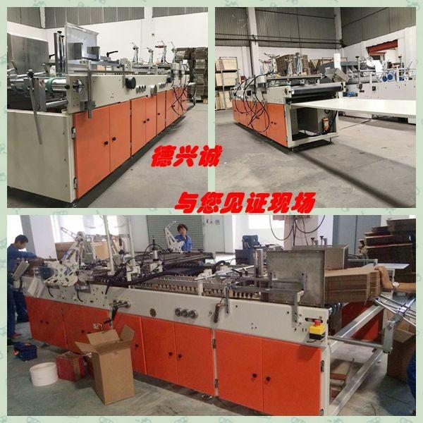 Buy cheap Orange Carton Box Gluing Machine 100m/min for Beverage Factory from wholesalers