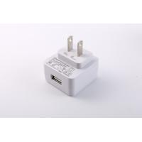 Buy cheap ABS PC 6W AC DC Power Adapter 5V 0.5A / 1A / 1.2A 12V 0.5A 24V 0.25A product