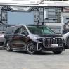 Buy cheap 2024 Voyah Dreamer Dmi Lantu Plus Hybrid EV Version 7-Seat MPV China Used 2022 Hybrid Cars Vehicle from wholesalers
