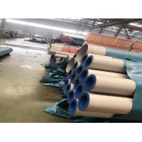 Buy cheap Clean 1 Inch Stainless Steel Exhaust Tubing Heavy Wall For Prochemical Processing product