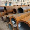 Buy cheap 20# S20C Seamless Steel Tube Pipe ASTM EN DIN GB Standard SAE1020 from wholesalers