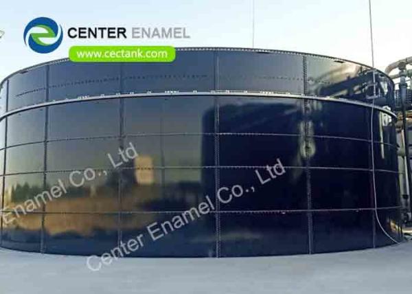Buy cheap Dubai Airport Wastewater Treatment Equipment Upgrade And Replacement from wholesalers