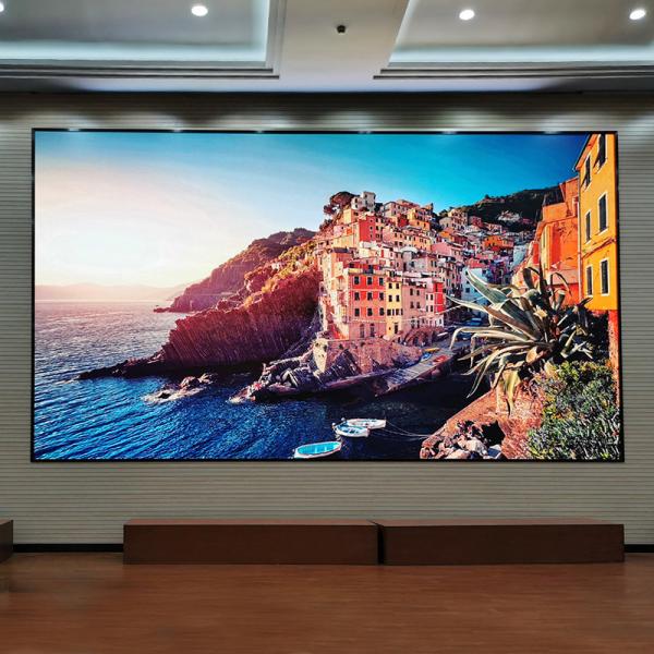 Buy cheap P1.875 Indoor Full Color LED Screen Information Display Enterprises Institutions from wholesalers