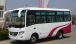 Buy cheap 20 Seater Bus 6m - 7m Mini Van Bus 6600×2240×2830mm Integral Front Lamp from wholesalers