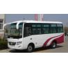 Buy cheap 20 Seater Bus 6m - 7m Mini Van Bus 6600×2240×2830mm Integral Front Lamp from wholesalers