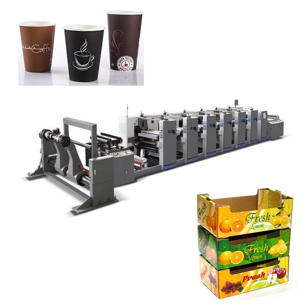 Buy cheap Doctor Blade 8 Colour Paper Cup Printing Machines For Carrier Bags from wholesalers