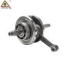 Buy cheap YAYE Wholesale high quality motorcyclSteel 125cc HONDA CG125 CG150 CG200 Motorcycle Crankshaft for in Motorcycle Engine from wholesalers
