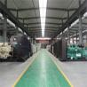 Buy cheap 150KW Anti - Vibration Super Silent Diesel Generator Set Canopy Type With Deutz Engine from wholesalers