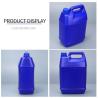 Buy cheap Leakproof Screw Top 5L Plastic Drum 2.5 Gallons 1 Gallon 0.5 Gallon from wholesalers