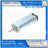 Buy cheap K30VA 8mm Precious Metal Brushed Motor Micro DC Motor 1.5V 3V / 6V / 12V For Infrared detector from wholesalers
