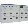 Buy cheap KYN28-12 armoured metal clad medium voltage switchgear widely used from wholesalers