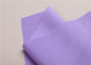 Wholesale 2/3 Twill Imitation Memory 150cm Waterproof Breathable Outdoor Fabric Cloth By the Yard In Stock from china suppliers