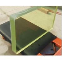 Buy cheap 2.4 * 1.2m Radiation Shielding Glass , 8 - 150mm Lead Glass For X Ray Rooms product