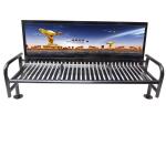 Unique Leg L2070mm W680mm Steel Garden Benches