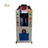 Buy cheap YT-2005A Fully automatic Boots Bottom Single Head Shoe Sole Pressing Machine from wholesalers