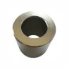 Buy cheap Large N42 Super Strong NdFeB Ring Permanent Magnet from wholesalers