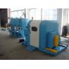 Buy cheap 630mm Cantilever Single Twisting Machine for core wires cabling from wholesalers