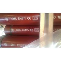 Buy cheap DIN EN877 SML Cast Iron Fittings/DIN19522 Cast Iron Pipe Fittings product