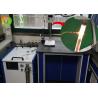 Buy cheap 50mm 1000 L / H Quartz Vacuum Sealing Machine from wholesalers