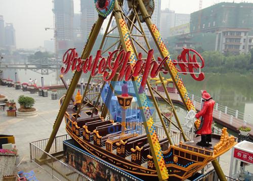Buy cheap 30P Pirate Boat Ride , Pirate Ship Amusement Park Ride For Outdoor Playing from wholesalers