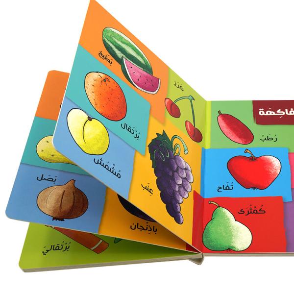 Buy cheap 210Mmxh297Mm OEM Boardbook Cheap Customized Full Color Book Printing Children Board Books Printing from wholesalers