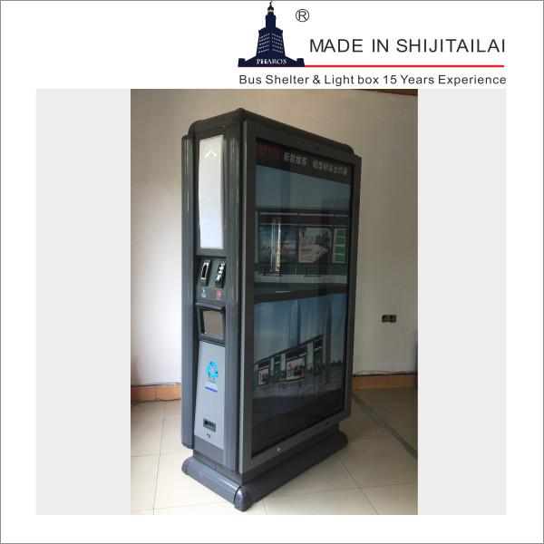 Buy cheap Usb Charging 30w 20ah Trash Can Advertising from wholesalers