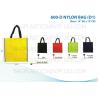 Buy cheap non woven bag pp non woven bag non woven shopping bag, Customized logo printed non woven shopping bag,non woven bag, PAC from wholesalers
