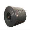 Buy cheap ASTM 2.0mm Hot Rolled Steel Coils Q235 Q355 SS400 A36 OEM from wholesalers