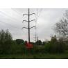 Buy cheap 138KV UTILITY POLE from wholesalers