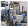 Buy cheap PVC Blown Film Extrusion Machine For Packaging Film from wholesalers