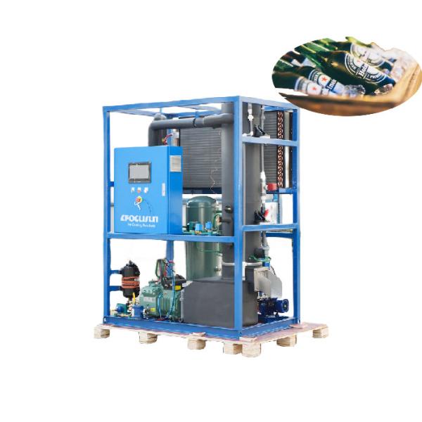 Buy cheap Industrial Maquina De Hielo Tubo 500kg at an Affordable from Authorized from wholesalers