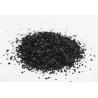 Buy cheap PH 6-8 Coconut Shell Activated Carbon Petrochemical Industry Apparent Density 0.45-0.55g/Ml from wholesalers