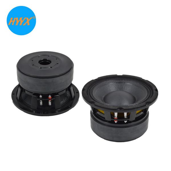 Buy cheap Paper Cone Double Magnet 400W 95dB 8 Inch Woofer Speaker from wholesalers