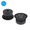 Buy cheap Paper Cone Double Magnet 400W 95dB 8 Inch Woofer Speaker from wholesalers
