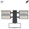 Buy cheap 900W Various Beam Angle Aluminum Alloy Ik08 IP66 Stadium LED Flood Light Waterproof Dustproof 165lm/W Ra70 For Airport from wholesalers