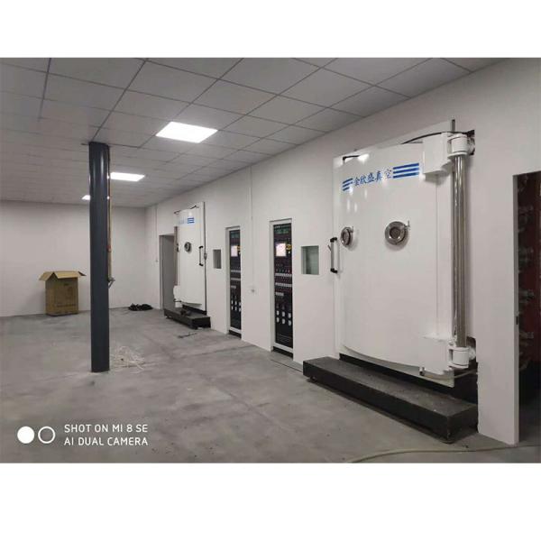 Buy cheap Customized Size Glassware Glass Crystal Multi Arc Ion PVD Vacuum Coating Equipment Manufacturer from wholesalers