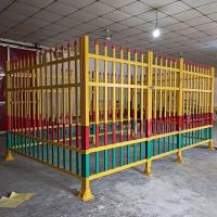 Buy cheap Factories FRP Fiberglass Fence Simple Convenient With Good Insulation product