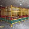 Buy cheap Factories FRP Fiberglass Fence Simple Convenient With Good Insulation from wholesalers