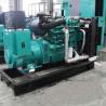 Buy cheap 40kw 50kva YC4D60-D21 YUCHAI Diesel Generator Set from wholesalers